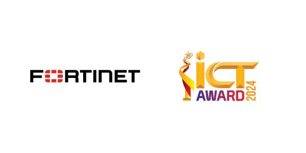 Fortinet_ICT Award